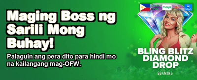 Exclusive Casino Rewards